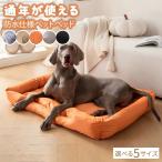  домашнее животное bed .. тоже трещина нет собака для bed кошка подушка ... предотвращение скольжения водоотталкивающий водонепроницаемый уход для бесформенный не делать всесезонный 