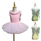  балет Leotard детская одежда танцевальный костюм Leotard chuchu художественная гимнастика топ урок надеты бабочка вышивка Junior Mai шт. костюм Kids 