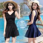 水着 レディース ワンピース 体型カバー ビーチウェア お洒落 無地 温泉 夏 かわいい 着痩せ おしゃれ ママ水着 ジム 女性用 ビキニ お湯用