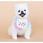 happy birthday cape собака день рождения party ошейник симпатичный бандана собака аксессуары маленький размер собака средний собака товары для домашних животных собака одежда собака одежда накидка 