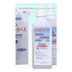 第三類医薬品 フレッシュハンドパスポンプ付 500ml