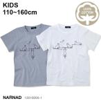 半袖 ネコ線画 プリント Tシャツ 子供服 キッズ ボーイズ 男の子 女の子 ガールズ ジュニア 夏物 110 120 130 140 150 160 13010005-1