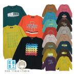 抗菌加工 キッズ プリント スウェット トレーナー 長袖 子供服 ボーイズ ガールズ 110 120 130 140 150 160 13010013