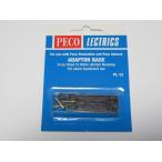 PECO PL-12 адаптор основа ( spring есть ) 1 штук входит 