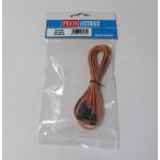 PECO PLS-140 PLS-120=PLS-125 удлинение кабель (1m x 2 шт )