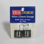 PECO SL-1440 HOm (12mm) машина прекращение (2 штук )