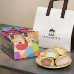  сырой пончики лучший погреб 5 вид 10 шт. комплект Valentine 2026 конфеты еда . сравнение рождение внутри праздник . подарок день рождения подарок внутри праздник . пончики 