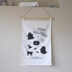 リセマイン(Lycee mine)ハロウィンファブリックポスター【65％OFF】【SALE】【O_60】【outlet】【ot】