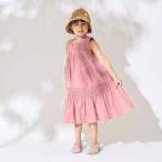 リセマイン(Lycee mine)シャーリングティアードワンピース【39％OFF】【SALE】【O_30】【25SS】【SSSL】