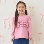 リセマイン(Lycee mine)【どちらが前でもOK】【ソフトコットン】AラインTシャツ【35％OFF】【SALE】【O_30】【25AW】【SSSL】【ot】