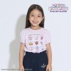 リセマイン(Lycee mine)【ギャビーズドールハウス】【ソフトコットン】パフスリーブプリントTシャツ【35％OFF】【SALE】【O_30】【25AW】【SSSL】