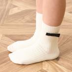 ショッピングsale lycee mine リセマイン(Lycee mine)リボン付きソックス【30％OFF】【SALE】【O_30】【25AW】【SSSL】