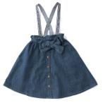 メゾピアノ(mezzo piano)ロゴサスペンダつきリボンデニムスカート【O_50】【outlet】