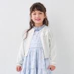 メゾピアノ(mezzo piano)リボンラメ　カーディガン【65％OFF】【SALE】【O_60】【outlet】【OTSALE】