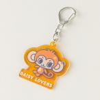 ���u�g�L�V�b�N(Lovetoxic)�i���~���L�����L�[�z���_�[