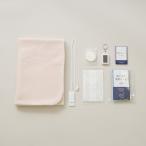 プティマイン(petit main)おまもり防災セット【30％OFF】【SALE】【O_30】【25AW】