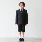 プティマイン(petit main)紺JK＋ショートパンツセット【50％OFF】【SALE】【O_50】【outlet】