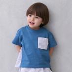 ショッピングsale petit main プティマイン(petit main)ギンガムポケット半袖Tシャツ【50％OFF】【SALE】【O_50】【25SS】【SSSL】