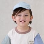 プティマイン(petit main)【GOODPRICE】メッシュキャップ【SALE】【O_29】【25SS】【SSSL】