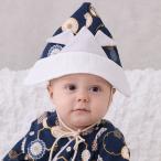 プティマイン(petit main)兜帽子【袴】【50％OFF】【SALE】【SSSL】【O_50】【25AW】