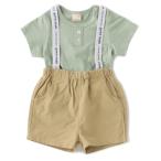 プティマイン(petit main)ロゴサスつきパンツ×ロンパースセット【O_50】【outlet】
