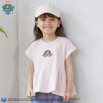 プティマイン(petit main)【パウ・パトロール】刺しゅうカットチュニック【O_29】【outlet】
