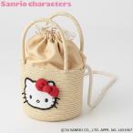 プティマイン(petit main)【サンリオ】KITTY2wayポシェット【SALE】