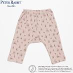 プティマイン(petit main)【ピーターラビット】総柄レギンス【SALE】【55％OFF】【SALE】【O_50】【outlet】【ot】