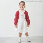 プティマイン(petit main)'【サンリオ】ジャンパースカート'【59％OFF】【SALE】【O_50】【outlet】【ot】