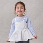 プティマイン(petit main)【リンク】花ビスチェ長Tセット【PMLIMITED】【restock15052025】【SALE】【O_60】【25SS】