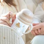 プティマイン(petit main)ストローマグ【20％OFF】【SALE】【SSSL】【O_29】【25AW】