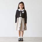 プティマイン(petit main)ジャガードリボンOP＋衿つきJKセット【50％OFF】【SALE】【SSSL】【O_50】【25SS】