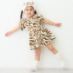 プティマイン(petit main)【節分】鬼なりきりスカートセット【50％OFF】【SALE】【O_50】【outlet】