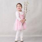 プティマイン(petit main)花柄チュールワンピセット【50％OFF】【SALE】【O_50】【outlet】