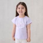 ショッピングプティプラ プティマイン(petit main)【プティプラ】GIRLS半袖T【44％OFF】【SALE】【O_40】【outlet】