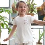 ショッピングプティプラ プティマイン(petit main)【プティプラ】アルファベットTシャツ【49％OFF】【SALE】【O_40】【outlet】【ot】