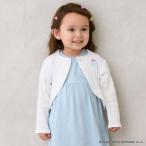 プティマイン(petit main)【ギャビー】なりきりカーディガン【seasonoff01】【60％OFF】【SALE】【O_60】【25AW】