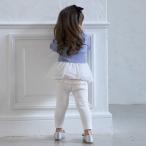 ショッピングsale petit main プティマイン(petit main)バックフリルレギンス【50％OFF】【SALE】【SSSL】【O_50】【25AW】