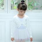 ショッピングsale petit main プティマイン リアン(petit main LIEN)【バレエ】カシュクールトップ【25ballet】【40％OFF】【SALE】【SSSL】【O_40】【25AW】