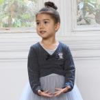 プティマイン(petit main)【バレエ】ジャガードトップス【25ballet】【30％OFF】【SALE】【SSSL】【O_30】【25AW】