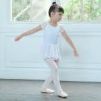 プティマイン(petit main)【バレエ】レースレオタードセット【25ballet】【30％OFF】【SALE】【SSSL】【O_30】【25AW】