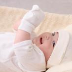 プティマイン(petit main)【弱酸性】ミトンセット【10％OFF】【SALE】【SSSL】【O_29】【25AW】