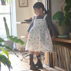 ショッピングsale petit main プティマイン(petit main)【リンク】キルトジャンパースカート【50％OFF】【SALE】【SSSL】【O_50】【25AW】