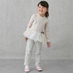 ショッピングsale petit main プティマイン(petit main)【裏起毛/スマイル】ゆったりパンツ【20％OFF】【SALE】【SSSL】【O_29】【25AW】