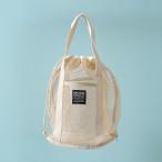 ビールーム(b-ROOM)メッシュバッグ【25％OFF】【SALE】【O_29】【outlet】