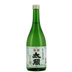 商品画像2
