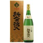 聚楽太閤本醸造金箔入り1800ml