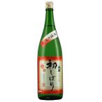 聚楽太閤原酒生酒初しぼり1800ml