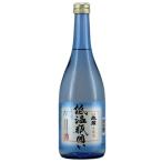 聚楽太閤　本醸造低温瓶囲い　720ml