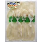 [....ECe-ru рейс ].. один ночь .(. брать .)290g рефрижератор товар подарок День матери День отца . земля производство 